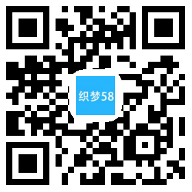 微信公眾賬號(hào)